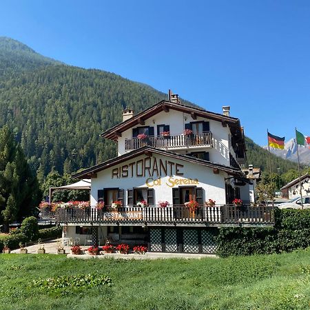 Hotel Col Serena เอตรูเบละส์ ภายนอก รูปภาพ